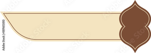 Cream Islamic footer banner with decorative brown shape on right