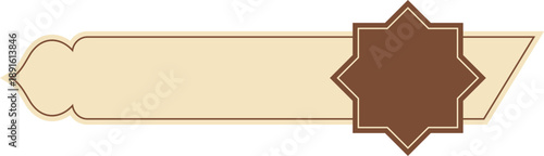 Cream Islamic text box with brown geometric star icon on right