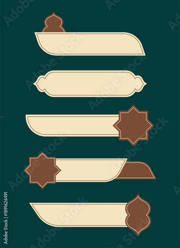 Modern brown Islamic text box collection with mosque dome and star accents