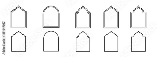 Islamic shape frame, arab ornament arch. Ramadan traditional door, arabesque ornament, islamic window.Vector mosque gate shape isolated on background. Islamic border frame vector set.