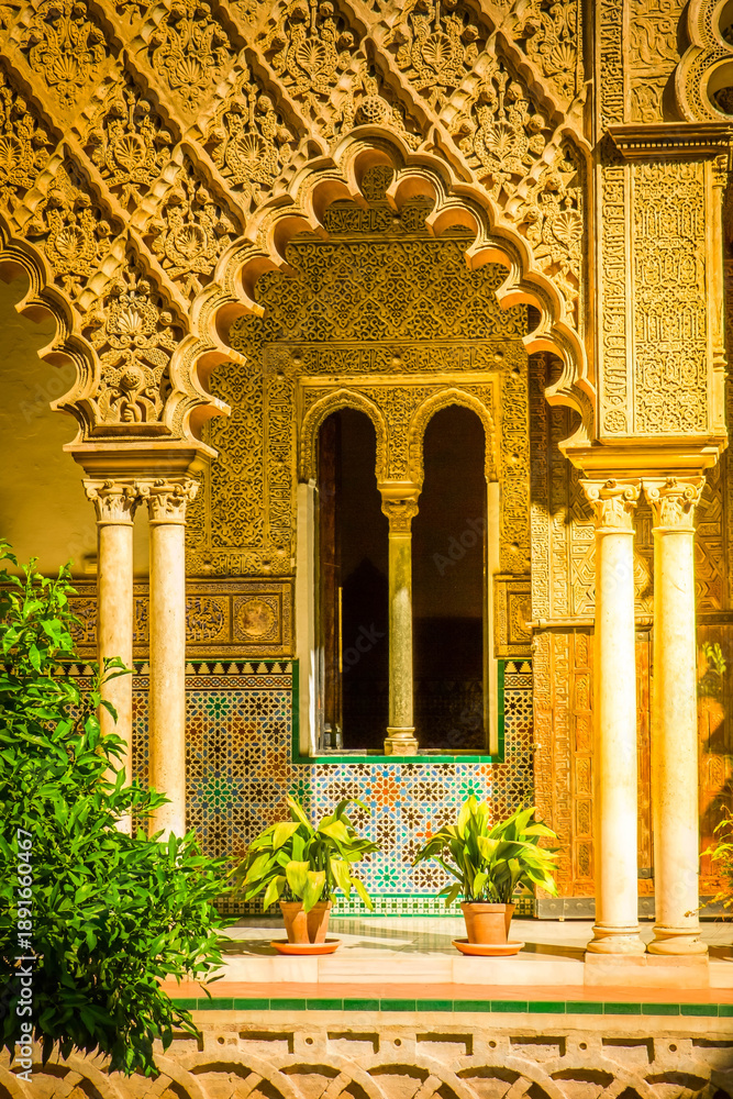 Fototapeta premium Real Alcazar, Sevilla, Spain