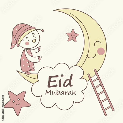 A minimalist abstract composition featuring a curved reddish brown shape against a pale creamy white background high quality professional