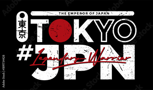 Tokyo, Japan modern and stylish typography slogan. Abstract design vector for print t shirt, postcard, typography, apparels, background, banner, poster and other uses.