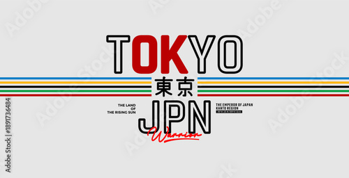 Tokyo, Japan modern and stylish typography slogan. Abstract design vector for print t shirt, postcard, typography, apparels, background, banner, poster and other uses.
