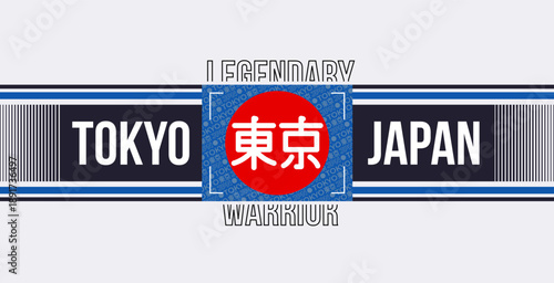 Tokyo, Japan modern and stylish typography slogan. Abstract design vector for print t shirt, postcard, typography, apparels, background, banner, poster and other uses.