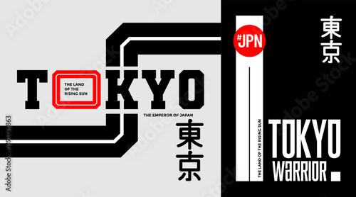 Tokyo, Japan modern and stylish typography slogan. Abstract design vector for print t shirt, postcard, typography, apparels, background, banner, poster and other uses.