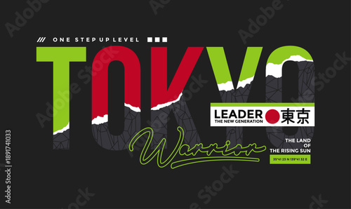 Tokyo, Japan modern and stylish typography slogan. Abstract design vector for print t shirt, postcard, typography, apparels, background, banner, poster and other uses.