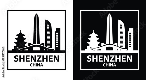 Shenzhen China Skyline Silhouette Logo with Modern City Landmarks