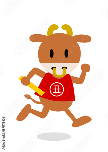 リレーのバトンを持って走る牛(丑年)のイラスト
