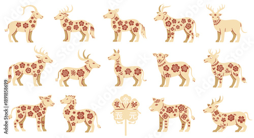 Collection of stylized deer illustrations with floral patterns.