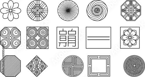 Geometric ornamental vector icon set with abstract circular square patterns mandalas and decorative line art