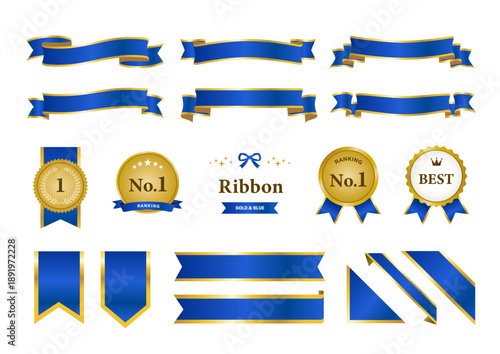 ゴールドとブルーのリボン・エンブレム装飾セット　ランキング・表彰用