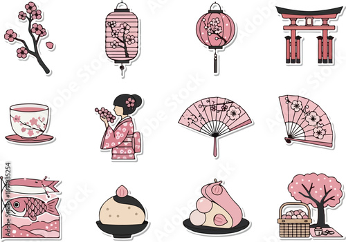 Traditional Japanese Culture Illustrated with Pinks Cherry Blossoms, Lanterns, and Food