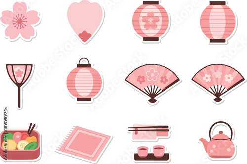 Collection of pink Japanese cultural elements including lanterns, fans, cherry blossoms displayed together