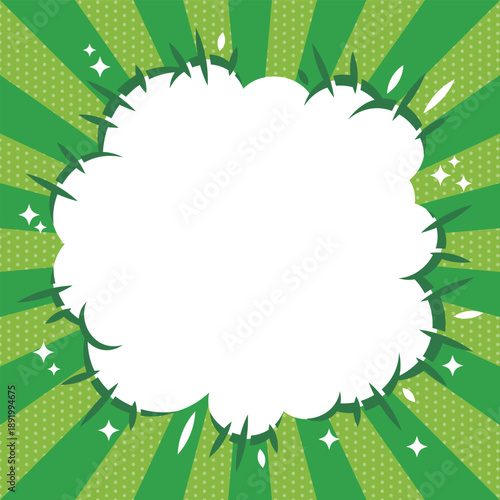 強調表現に使える 爆発吹き出し素材 背景