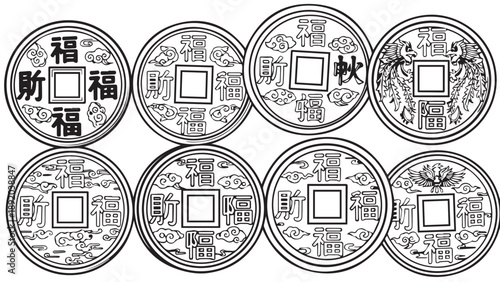 Set of circular Chinese coins with square central holes featuring inscriptions and traditional characters.