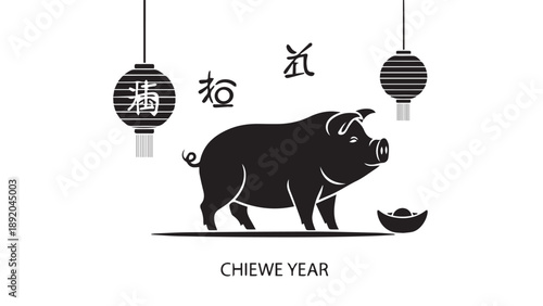 Silhouette Pig Celebrating Chinese New Year with Hanging Lanterns and Festive Symbols.