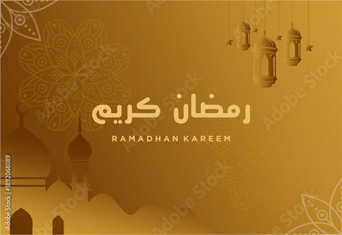 Luxury Golden Islamic Background with Mosque Silhouette, Lanterns, and Mandala Patterns for Ramadan or Eid Mubarak