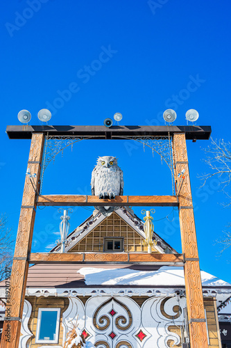 Obraz na plátně Ainu Kotan Village on a Clear Winter Day, Lake Akan, Hokkaido, Japan