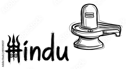 Stylized Hindu text with trishula trident and shiva lingam symbol