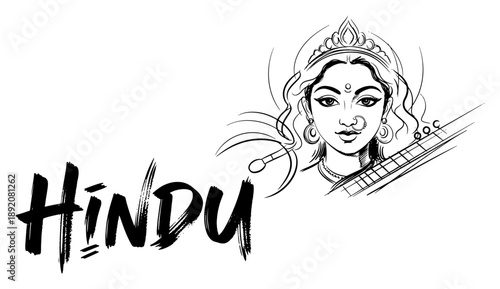 Goddess Saraswati playing veena instrument sketch next to brush style Hindu lettering
