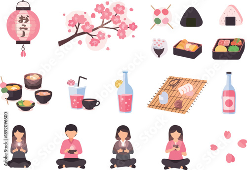 Japanese cultural icons and symbols featuring cherry blossoms, lanterns, and traditional food items like onigiri and dango
