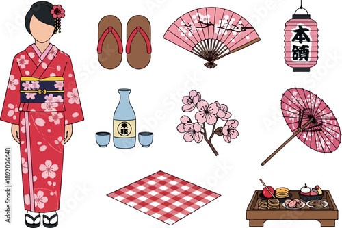 Traditional Japanese Cultural Elements Collection Featuring Kimono, Sake, and Cherry Blossoms