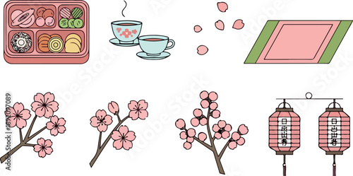 Collection of Japanese cultural elements including cherry blossoms, lanterns, and tea set icons for design