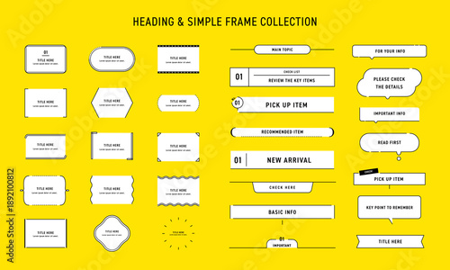 見出し・ラベル・フレームのシンプル装飾セット ベクター