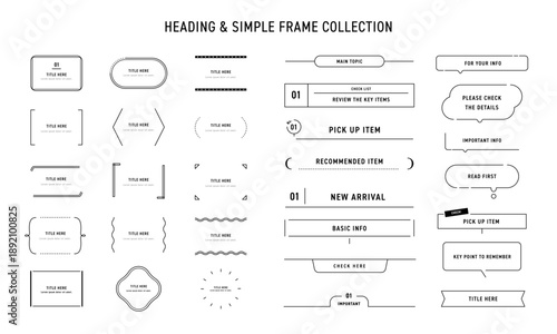 白黒の見出し・ラベル・フレームのシンプル装飾セット ベクター