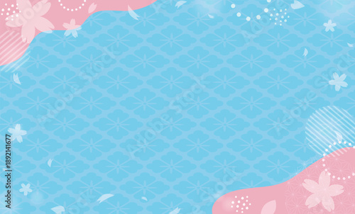 桜の華やかな和風背景フレームイラスト