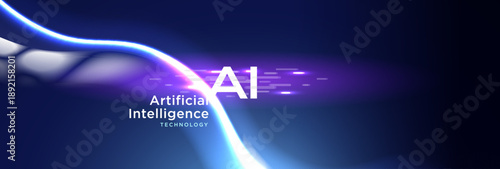 AI Digital Curve Futuristic Technology Background