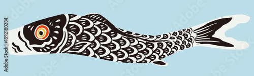 Koinobori Vector Illustration | Japanese Carp Streamer for Children’s Day