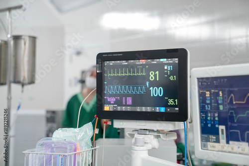 medical equipment in hospital