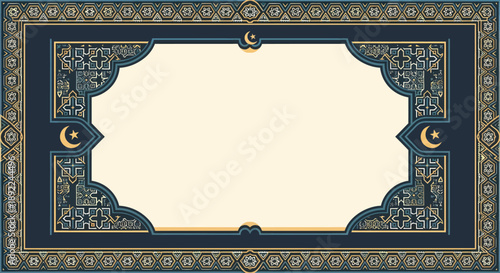 Decorative Border Design with Gold Geometric and Floral Patterns Featuring Crescent Moon Corners for Ramadan Promotion