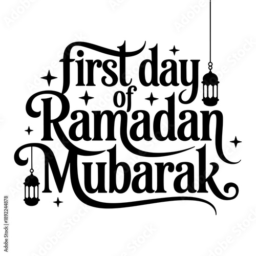 Qualityful First Day of Ramadan mubarak typography design silhouette vector style
