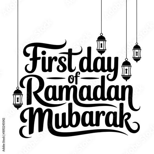 Qualityful First Day of Ramadan mubarak typography design silhouette vector style