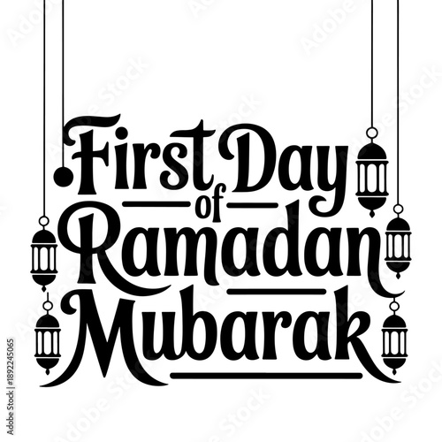 Qualityful First Day of Ramadan mubarak typography design silhouette vector style