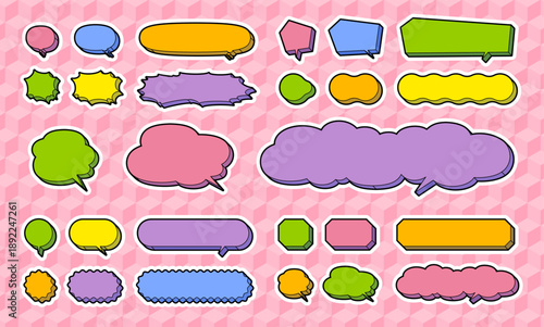 ブロックのおもちゃのようなデザインの吹き出したちたち　横長型