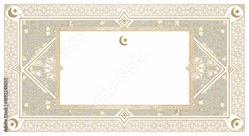 Elegant Ramadan promotion banner with Islamic geometric patterns and crescent moon detail