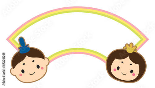 かわいいお雛様のシンプルひな祭り扇形フレーム	