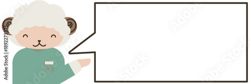 整骨院の案内に使える 羊の整体師と吹き出しイラスト 未年の正月や年賀状素材にも