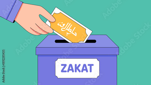 Hand putting zakat donation into a purple box with Arabic writing on a green background