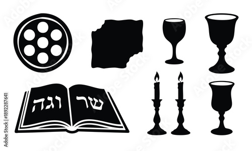 Passover silhouette seder essentials set bundle passover silhouette items