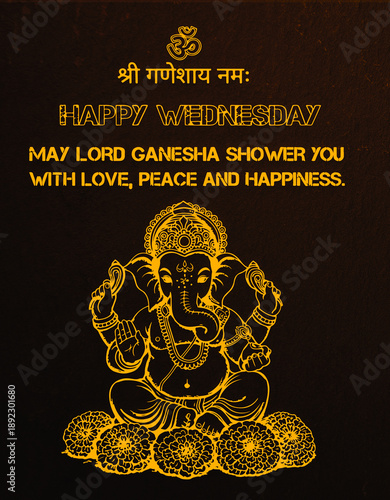 Lord Ganesha Golden Illustration with Happy Wednesday Blessing and Hindi Text on Dark Background