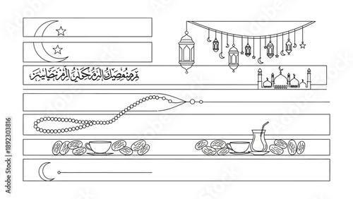 Ramadan Celebration Icons: A collection of meticulously designed icons representing the key elements and symbols of Ramadan, showcasing the beauty and significance of the holy month. 