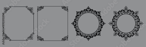 Set of decorative frames Elegant vector element for design in Eastern style, place for text. Floral black and gray frames. Lace illustration for invitations and greeting cards