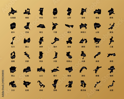 都道府県の地図アイコン