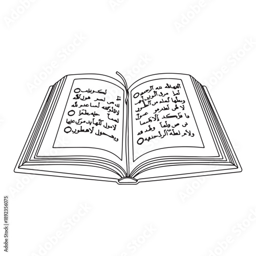 Open Quran Line Art Islamic Holy Book Illustration