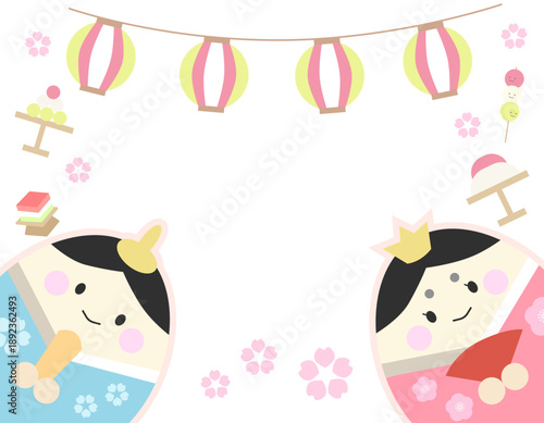 ひなまつり背景　お雛様とお内裏様　桜・提灯・団子